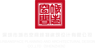 北京华为荣耀售后维修点在哪里深圳市城市空间规划建筑设计有限公司